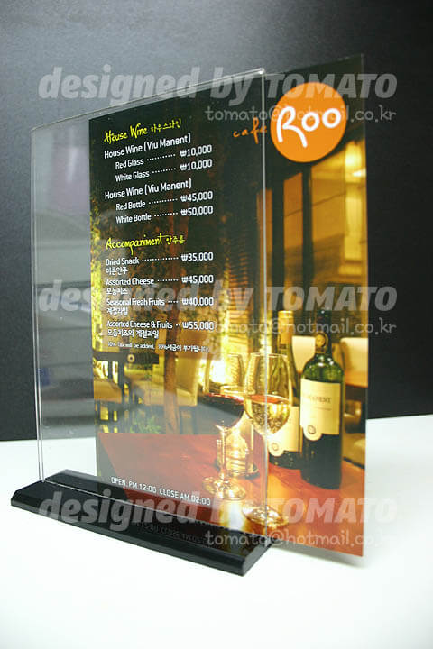 카페 루 아크릴메뉴판